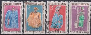 Senegal #261-4 F-VF Used  (B3203)