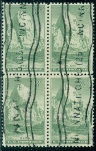 SCOTT # 747 BLOCK OF 4, USED, CINCINNATI, OHIO CANCEL,  GREAT PRICE!