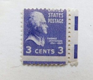 US #807 3c Washington 1938, Off Center, tiny tear in margin, Mint/NH/F/OG