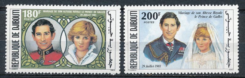 Djibouti - MNH Princess Lady Diana & Charles Wedding Stamps Set (1981)