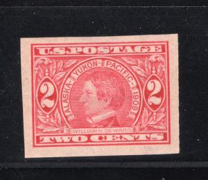 US Scott #371 VF Mint VLHM