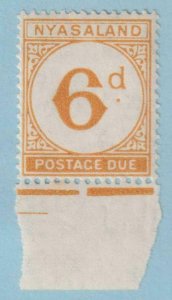 NYASALAND PROTECTORATE J5 POSTAGE DUE  MINT LIGHTLY HINGED OG * VERY FINE! - NUE