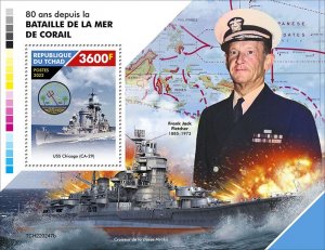 CHAD - 2022 - Battle of Coral Sea - Perf Souv Sheet - Mint Never Hinged