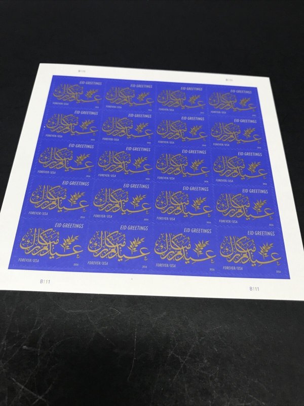 SCOTT # 5092-EID MUBARAK GREETINGS-ISLAMIC CELEBRATION-SHEET OF (20) MNH 2016