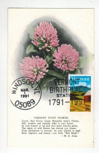 1991 VERMONT 2533 FDC VINTAGE POSCARD STATE FLOWER WINDSOR PICTORIAL SCARCE CXL