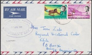 SOLOMON IS 1971 local cover LIAPARI POSTAL AGENCY cds.......................T150