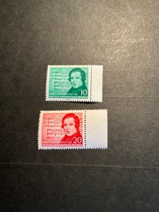 Stamps Germany (DDR) Scott #295-6 never hinged