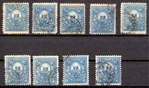 Argentina 1884 Sc#54 x 9 Stamps USED