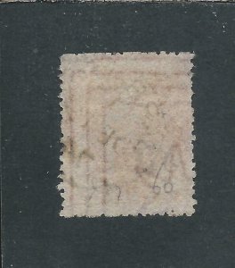 BARBADOS 1870 6d ORANGE-VERMILION ROUGH PERF LARGE STAR FU SG 46 CAT £90