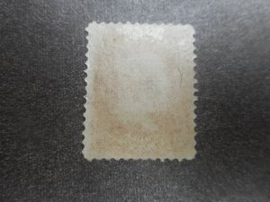 # 94 F-VF Mint Partial Gum