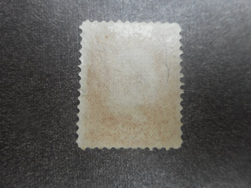 # 94 F-VF Mint Partial Gum