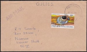 COOK IS 1974 cover to New Zealand - PENRHYN cds............................A8275