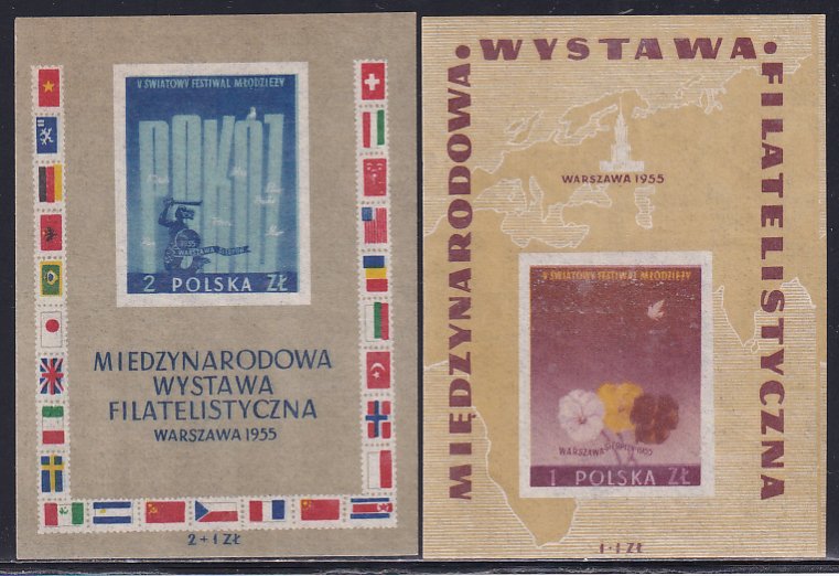 Poland 1955 Sc B104-5 Warsaw International Philatelic Exhibition Stamp SS MNH