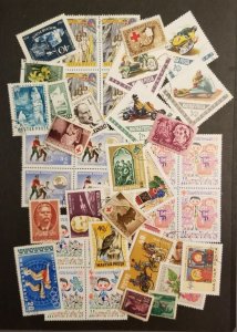 HUNGARY Used CTO Stamp Lot T4868