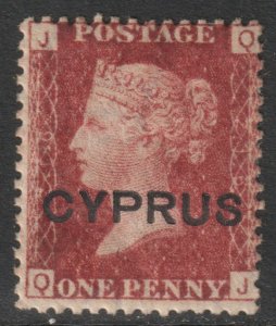 Cyprus Scott 2 - SG2, 1880 Victoria 1d plate 216 MH*