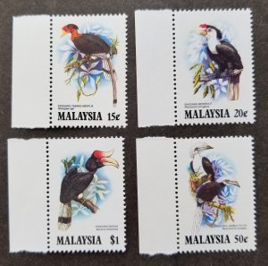 *FREE SHIP Malaysia Bird Hornbill 1983 Fauna Wildlife Animal (stamp margin) MNH