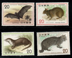 JAPAN  Scott 1170-1173 MH* Mammal stamp set