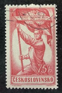 Czechoslovakia 1957 Scott 824 CTO - 75h,  Trade Unions, 4th World Congress