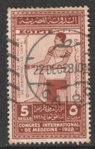 Egypt Scott 153 - SG176, 1928 Medical Congress 5m used