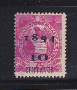 Guatemala 51 Set U Surcharge