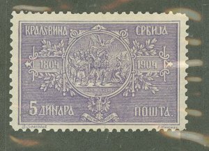 Serbia #86 Unused Single