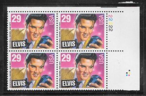 #2721 MNH Plate Block