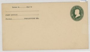 Philippines U30v Entire; UPSS 43b.