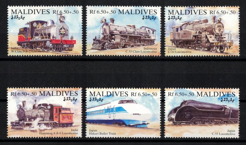 MALDIVE 1994 - Trains / complete set MNH