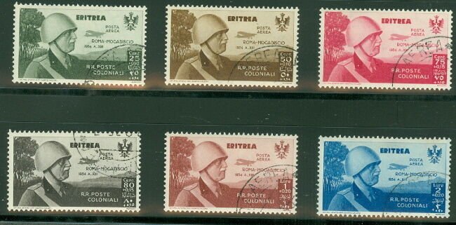 ERITREA #CB1-6 Set of lower values, used, VF, Scott $165.00