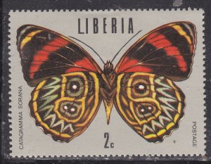 Liberia 684 Tropical Butterflies 1974