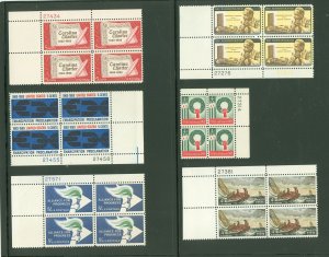 United States #1204/1234 Mint (NH) Plate Block