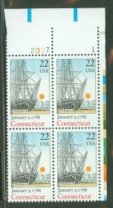 United States #2340 Mint (NH) Plate Block