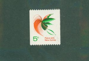 Papau New Guinea 292 Coil MNH BIN $0.50