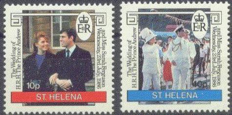 ST.HELENA 210 MNH 1968 ELECTRICITY DEVELOPMENT BLOCK