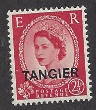 Tangier  Scott # 587    Mint never hinged   