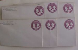 US 33 ENTIRES #U349 MINT cat.$115.50