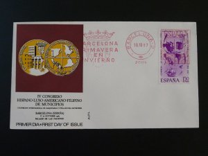 Barcelona international fair 1967 FDC Spain 82875