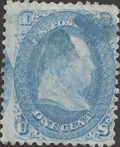 # 63a Ultramarine Double Transfer Of Most of Bottom Used Franklin SCV-1,905.00