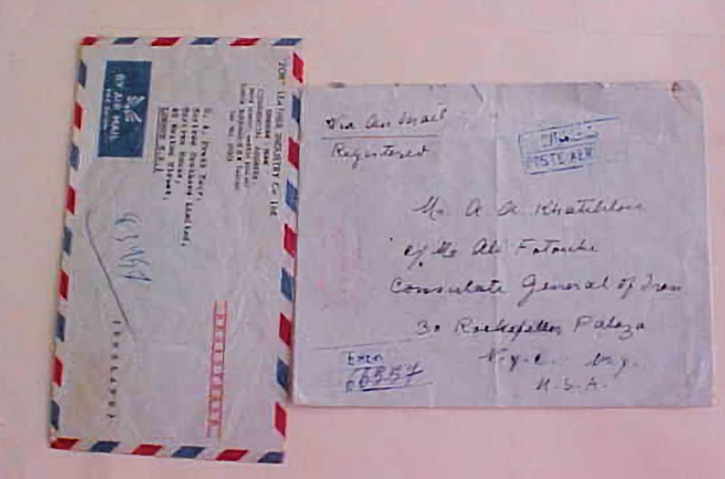 IRAN SHAH REGISTERED 2 COVERS 1949 TO USA