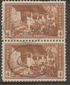 U.S. 743, 4¢ NATIONAL PARKS ISSUE. SINGLE USED VERTICAL PAIR. F. (746)