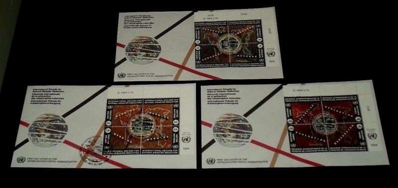 U.N.  1994 DISASTER REDUCTION ISSUE, INSC. BLKS/4 ON FDC 3 OFFICES,NICE! LQQK!
