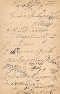 E0028 Austria Postal Stationery Card 5 heller Franz Joseph I Ivancice - Vienna