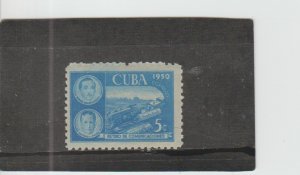 Cuba  Scott#  454  MH  (1950 Train Wreck)