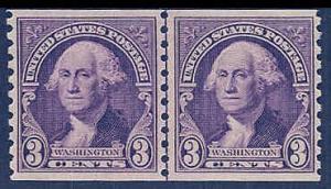 721 Mint VF H Line Pair