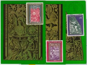 56896 - ANDORRA - POSTAL HISTORY: Set of 3 MAXIMUM CARDS 1970 - ART Religion-