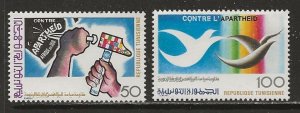 Tunisia Scott Cat # 720-721 Mint NH See Desc