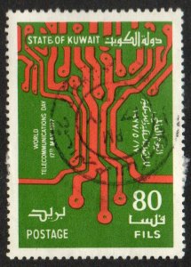 Kuwait Sc #722 Used