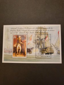 Stamps St Helena Scott #873 never hinged