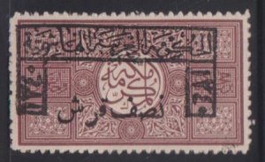 Saudi Arabia #L31 NH Mint VF Cat Value: $6