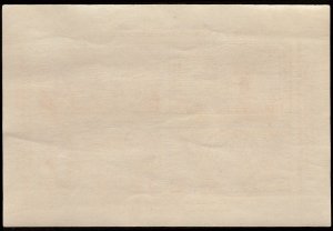 # 778 MINT NEVER HINGED ( MNH ) TIPEX S/S